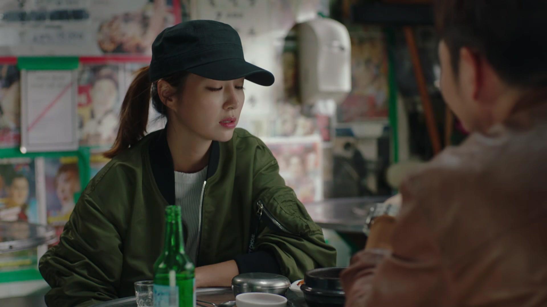 마음을 훔치는 거야