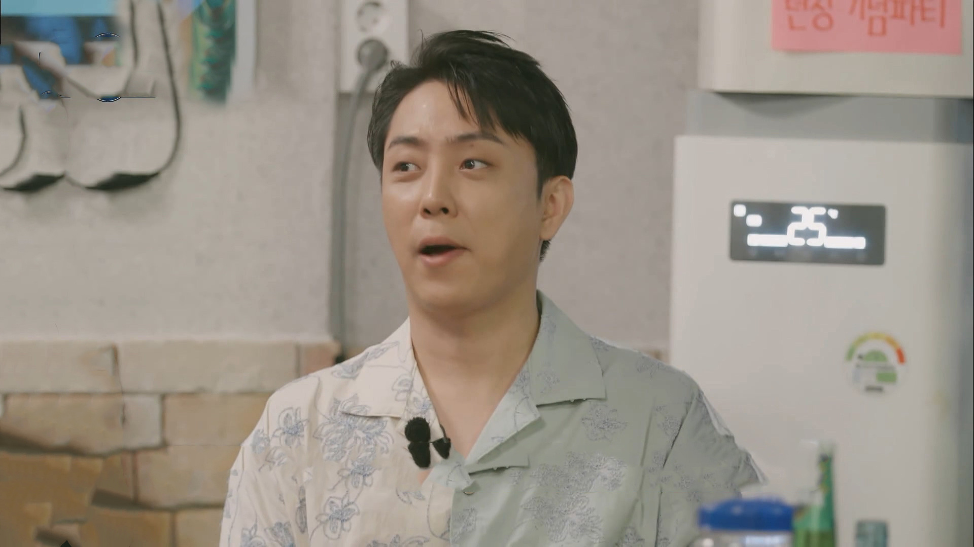 0. 내 어깨를 봐 탈골 됐잖아 0화