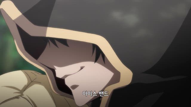 나쁜 만남