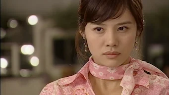 1화