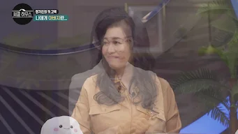 2022-02-24 방송 최초! ★한가인, 신비주의 본캐 탈출★