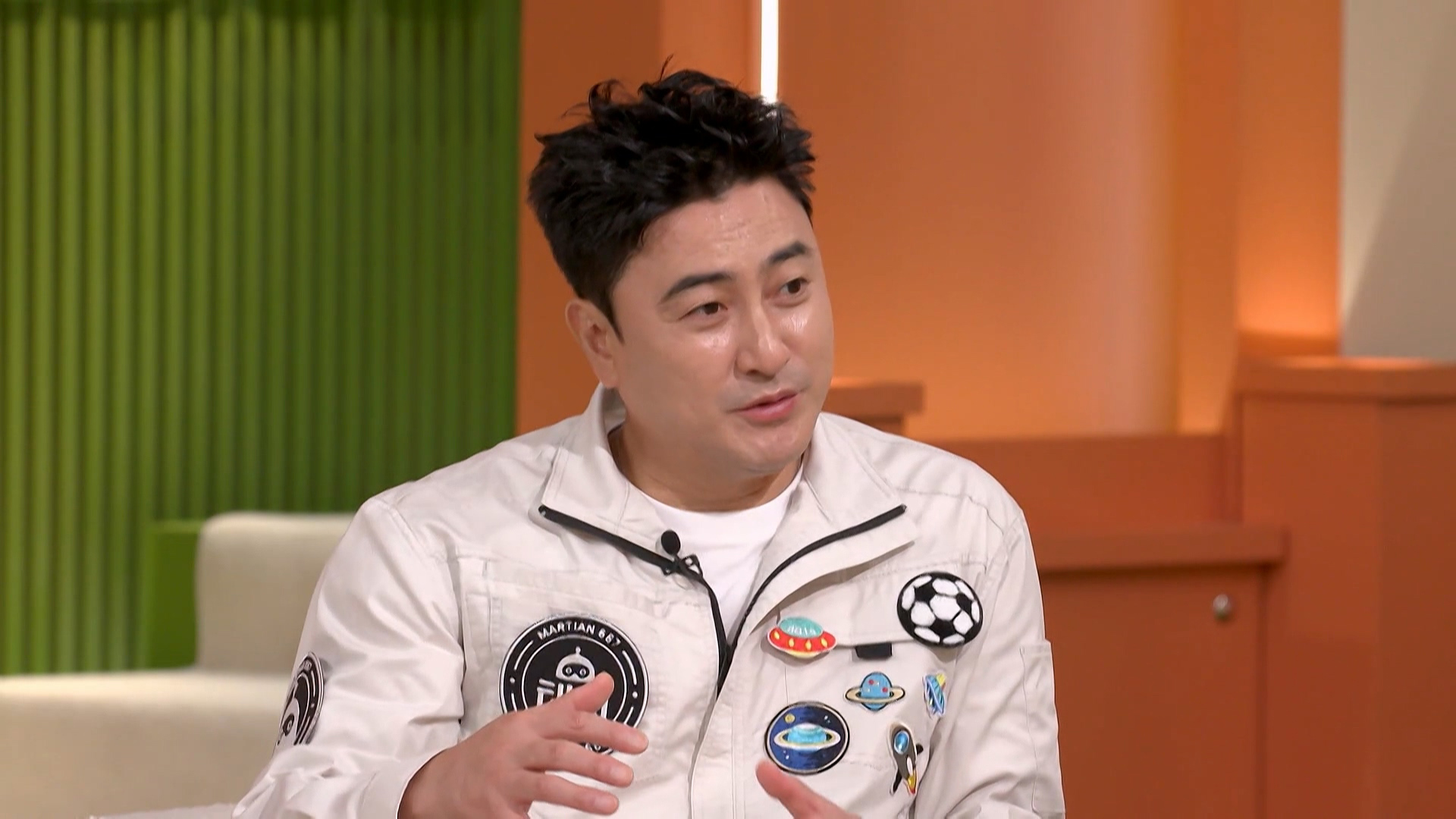 1. 화성인이지만 괜찮아 1회ㅣ안정환 X 정형돈의 신인류 화성인 프로젝트