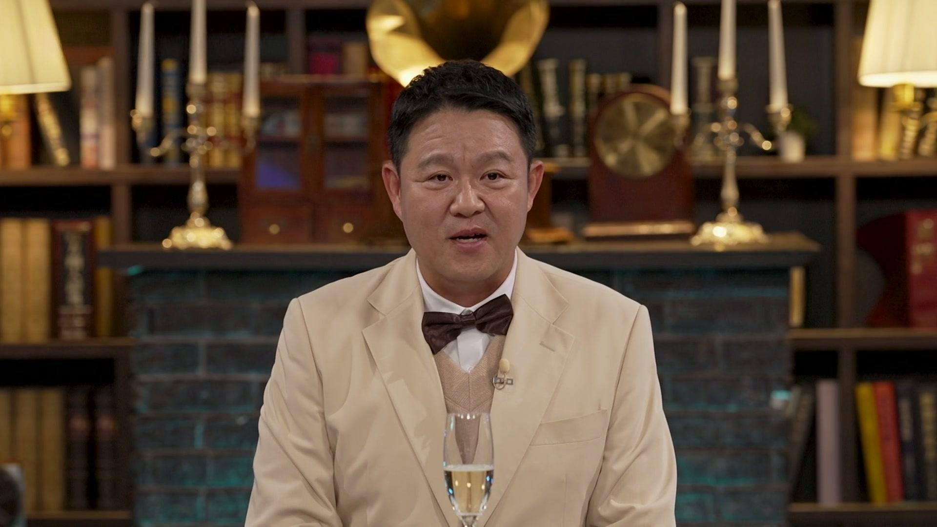 1. 경제사모임 1화