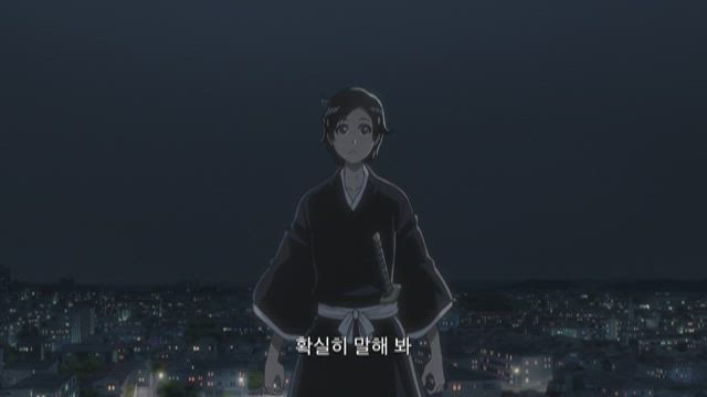 THE BLOOD WARFARE (천년혈전)