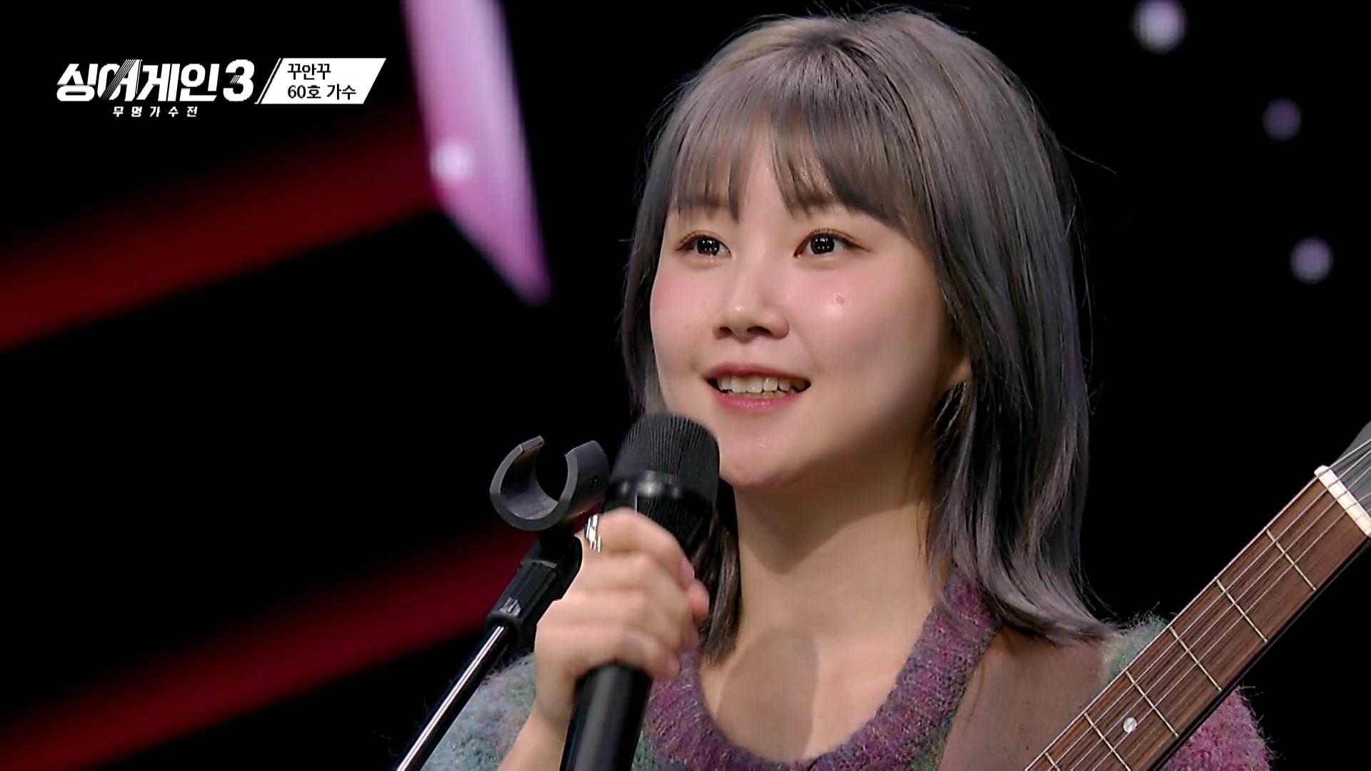 시즌 3: 1화