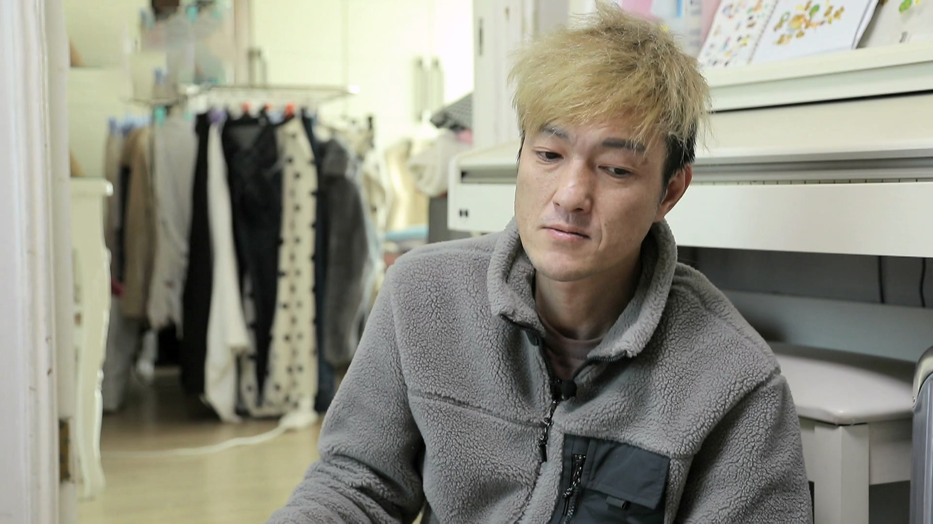 1. 사랑 더하기 희망 나누기 1화