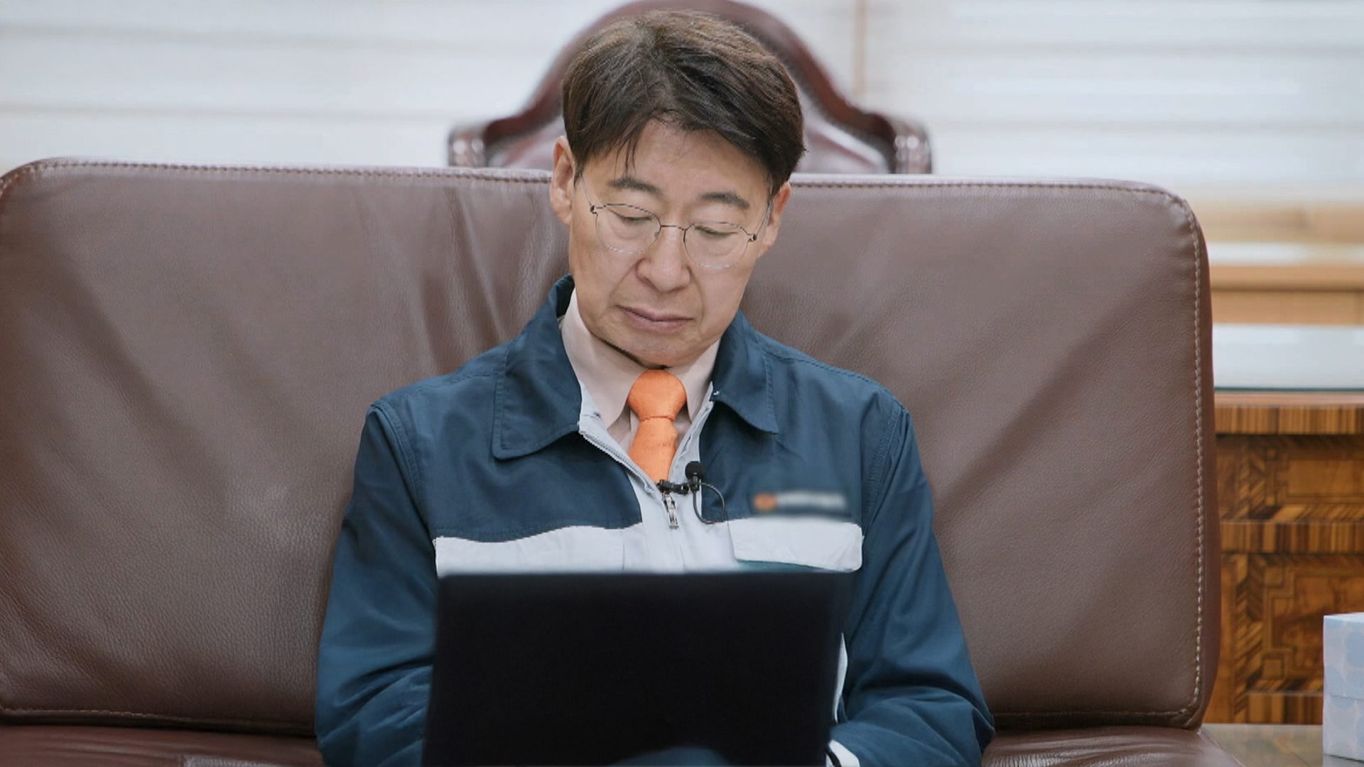 1. 신 성공시대 마이웨이 1화