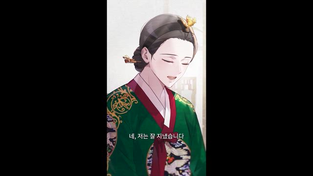 1화