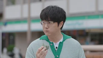400년 전통 디저트