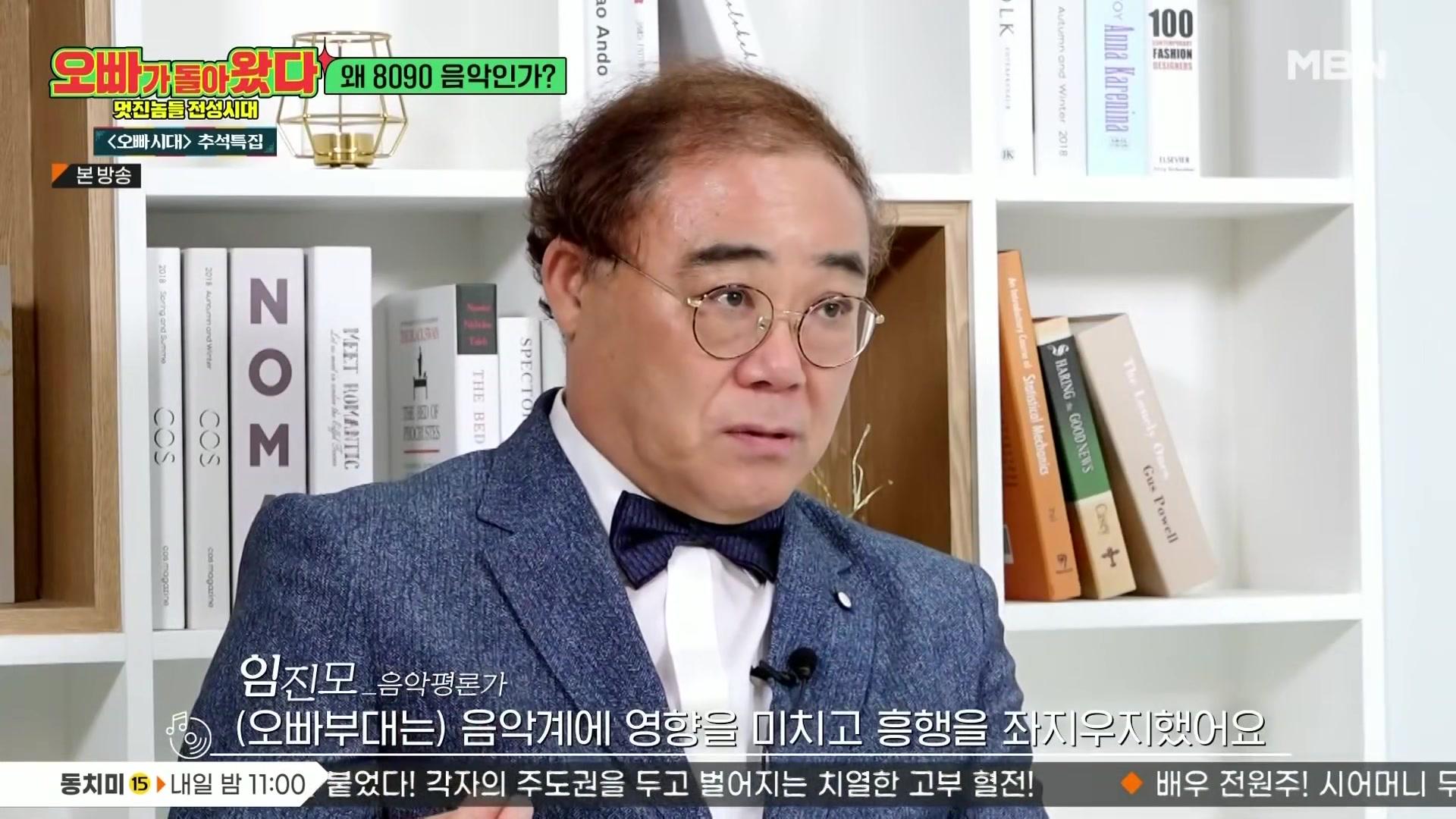 스페셜