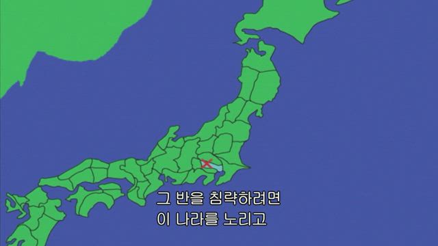케로로 소대, 컨디션 최고!입니다