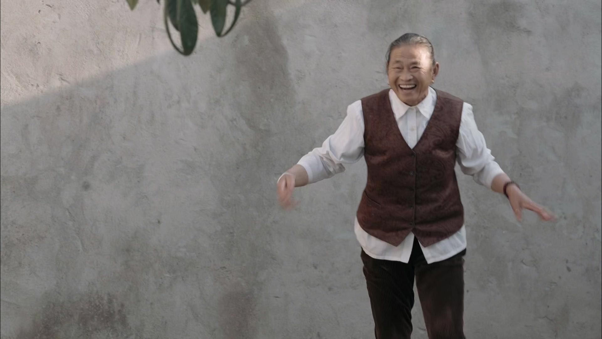 영원한 팬