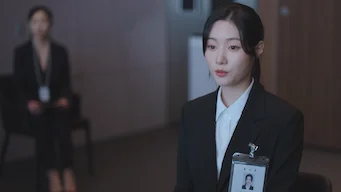 인덕션