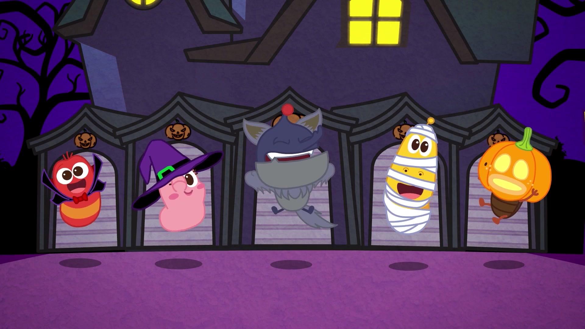 1. 똑똑, TRICK OR TREAT 외