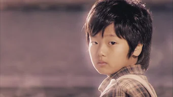 1회