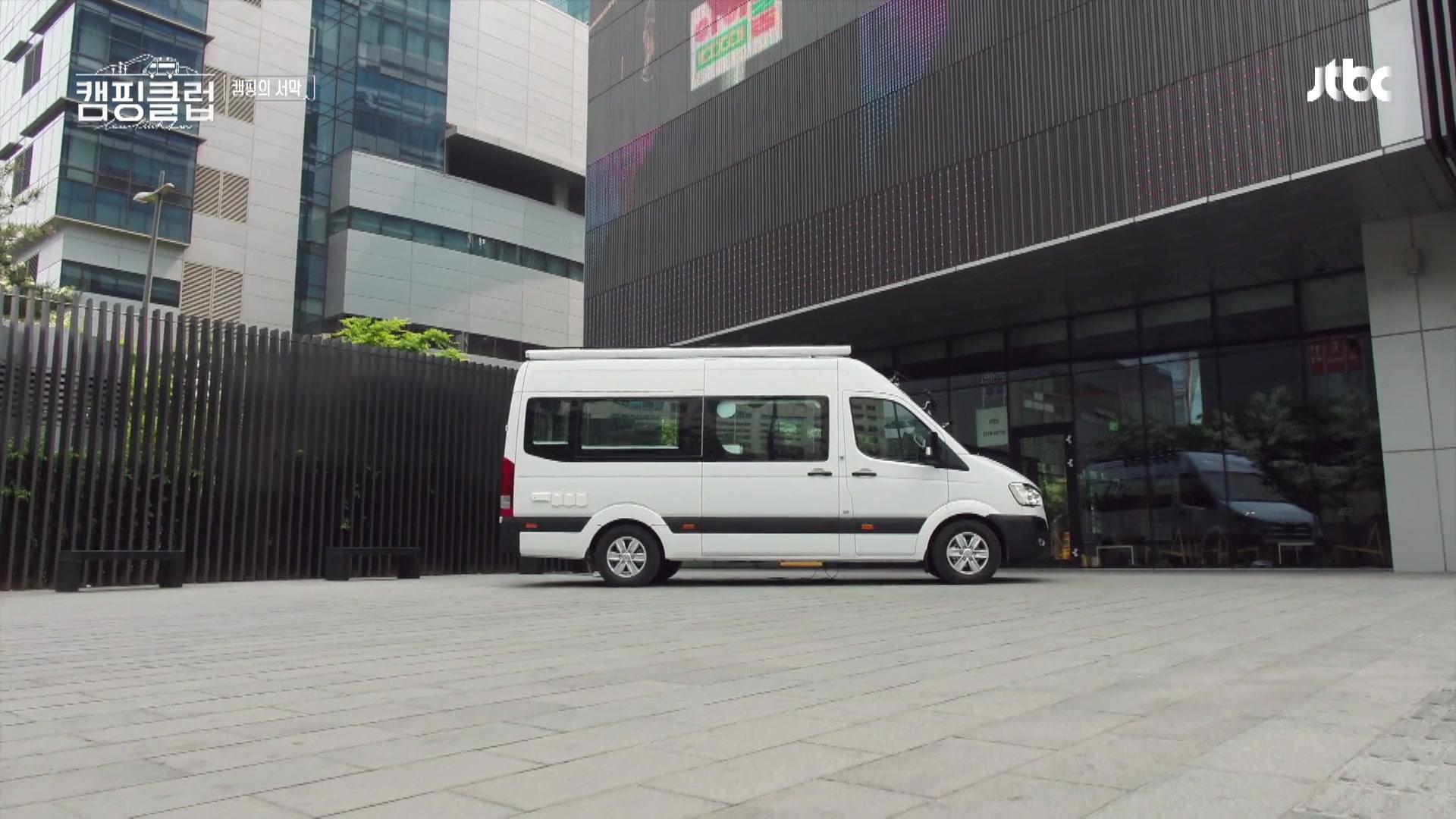 1화