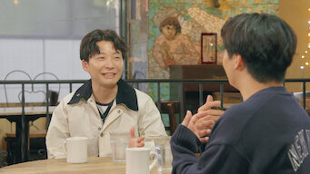 어두웠던 시절