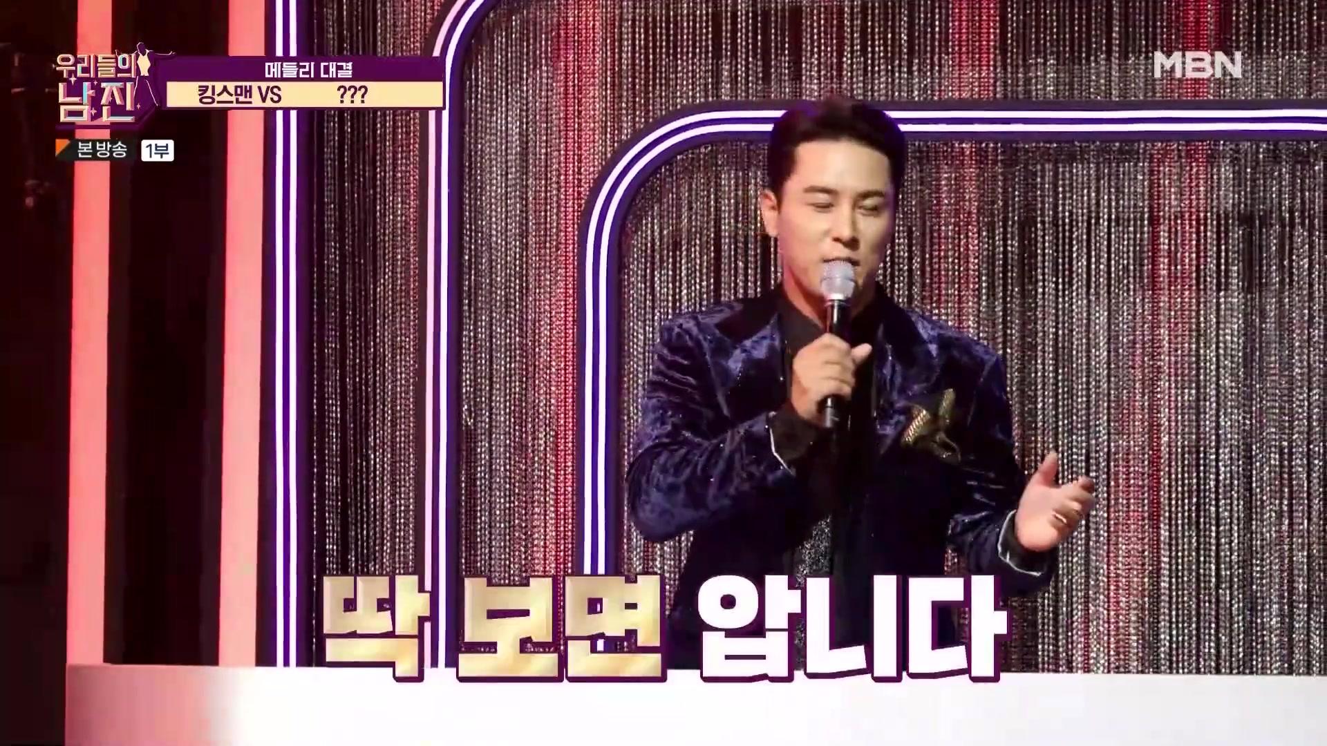 1화