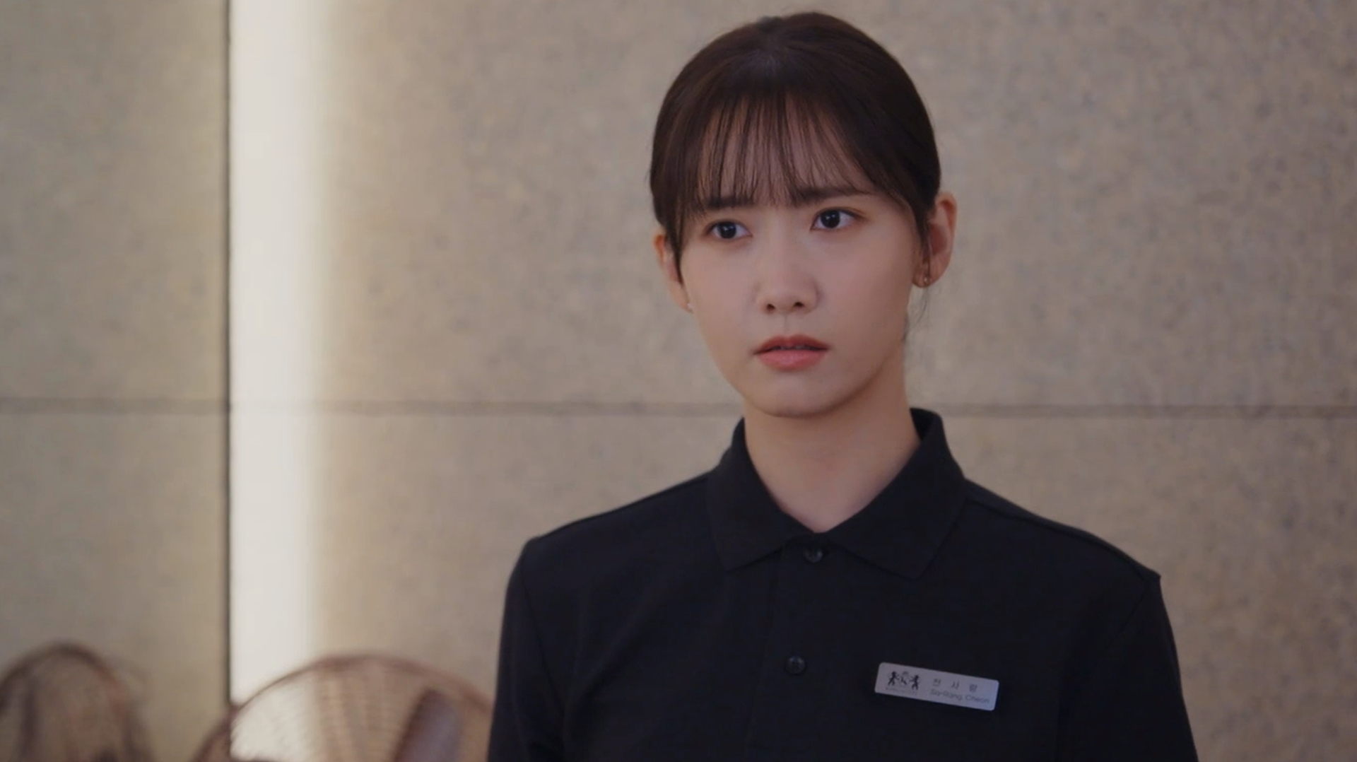 1. 킹더랜드 1화