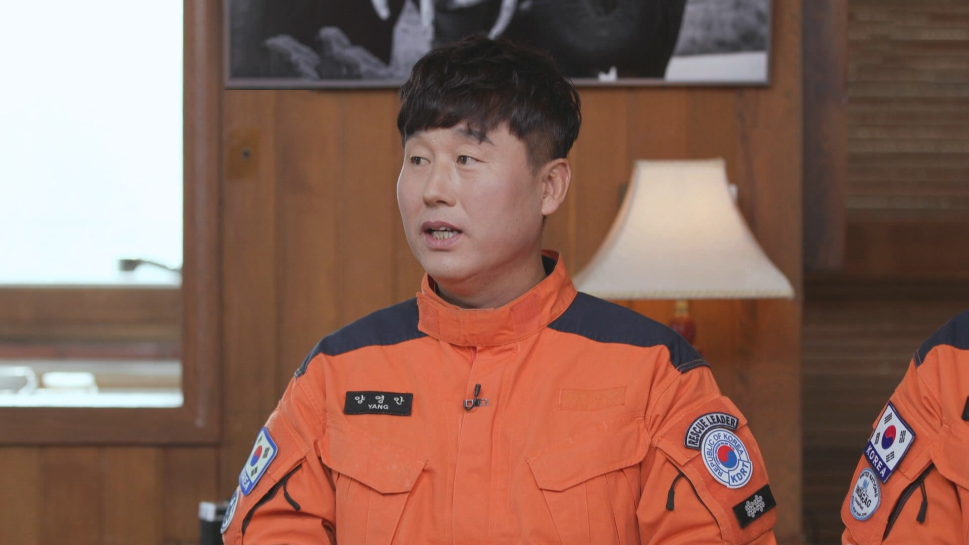 1. 영웅을 기억하는 나라 코끼리 사진관 1화