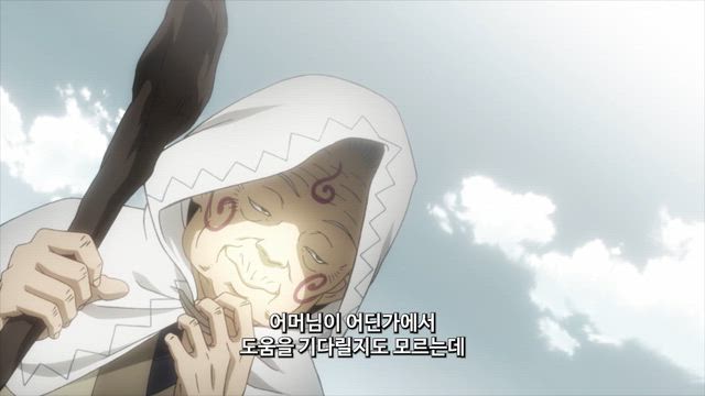 상봉