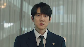 1화