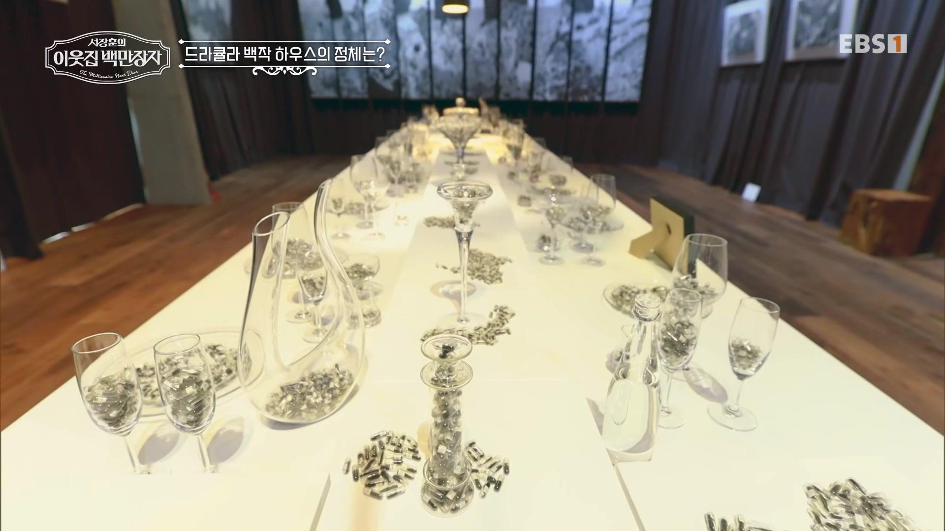 1만 평 왕국을 세운 전설의 헤어 디자이너
