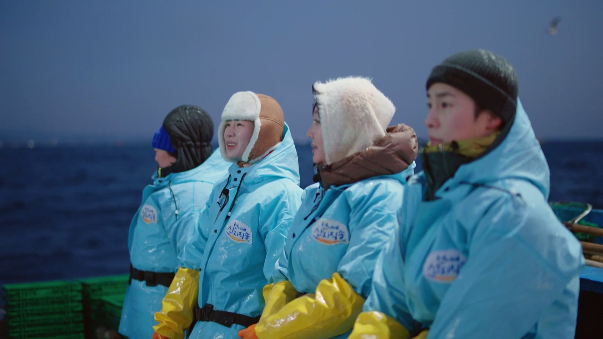 1. 언니네 산지직송2 1회