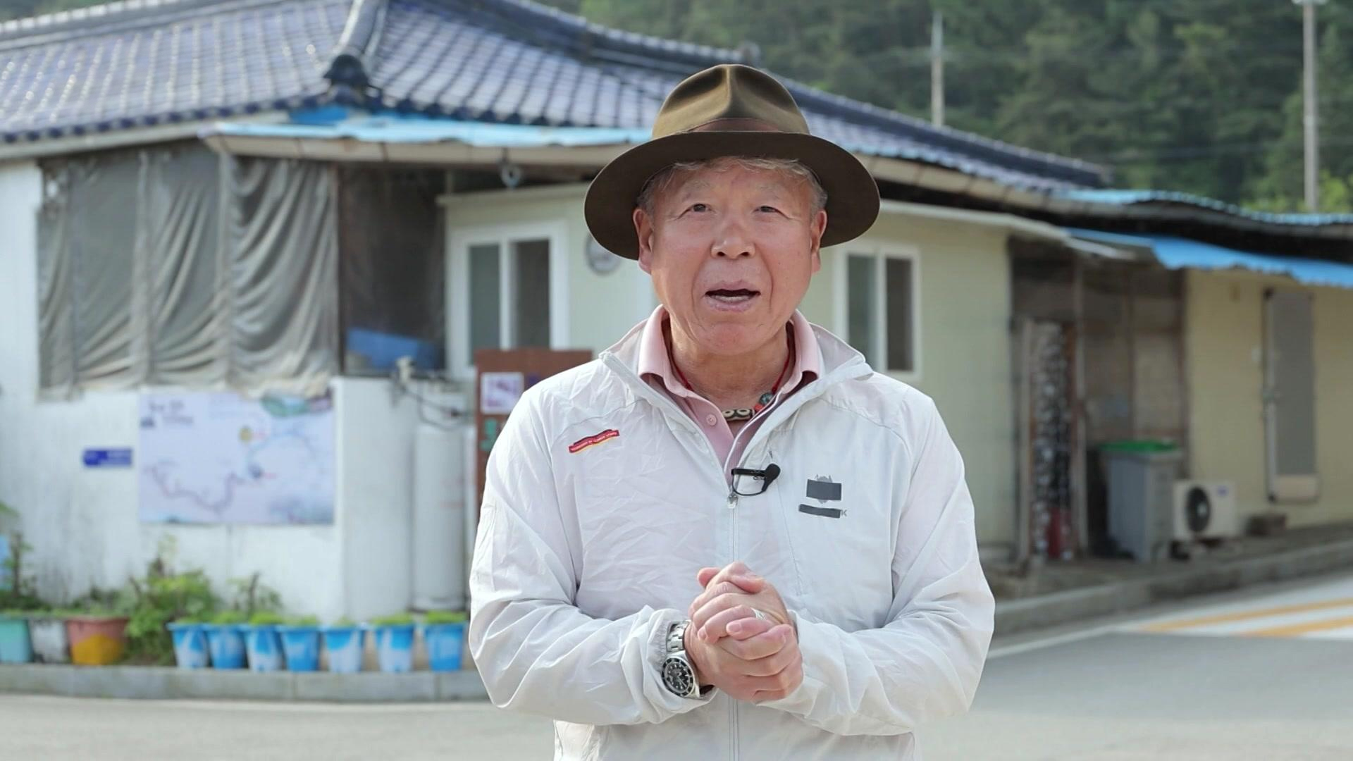 1. 엄홍길의 둘레길따라 1화