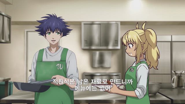 검은 남자