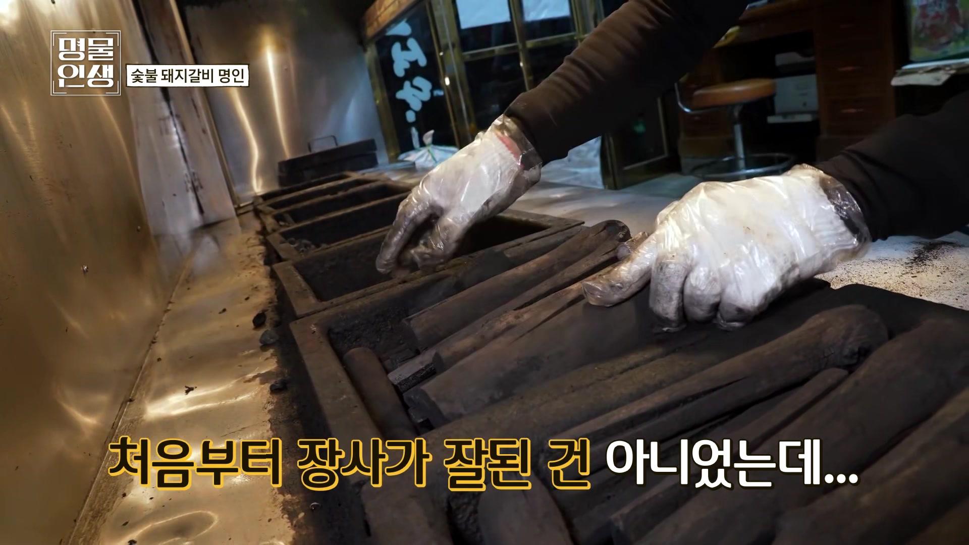 시즌 9: 1화