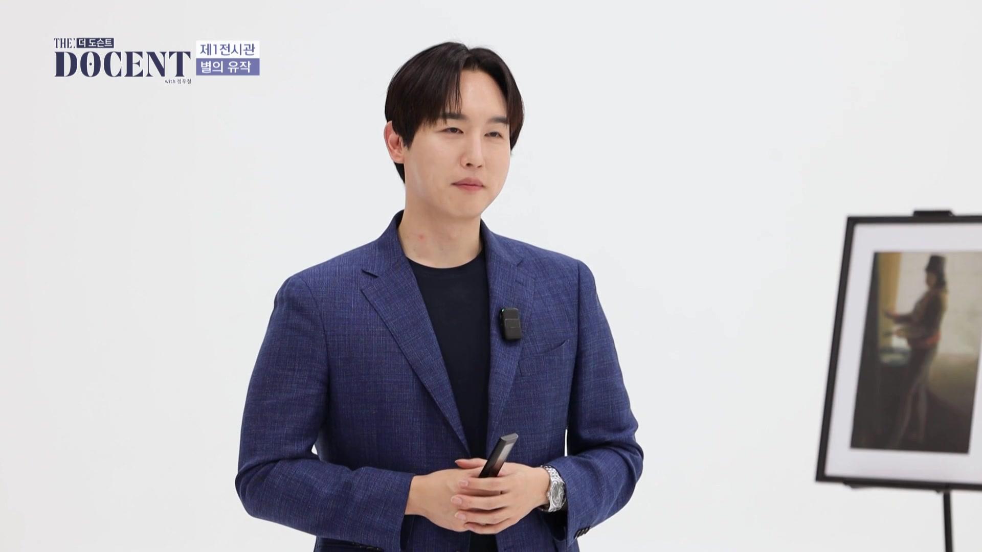 프란시스코 고야