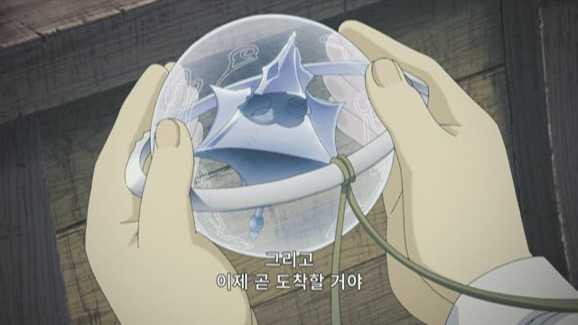 나침반은 어둠을 가리켰다