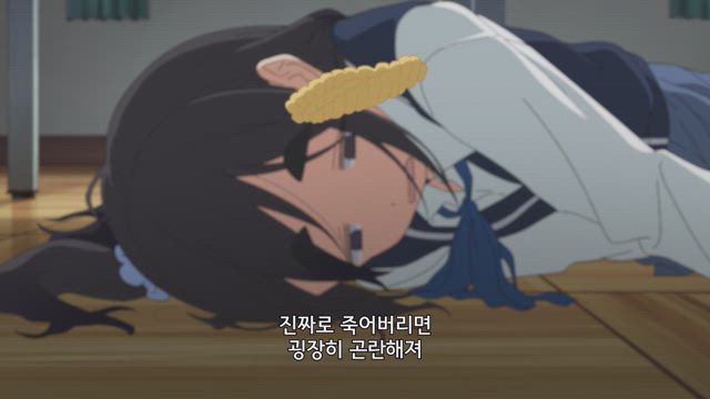 mono의 여정