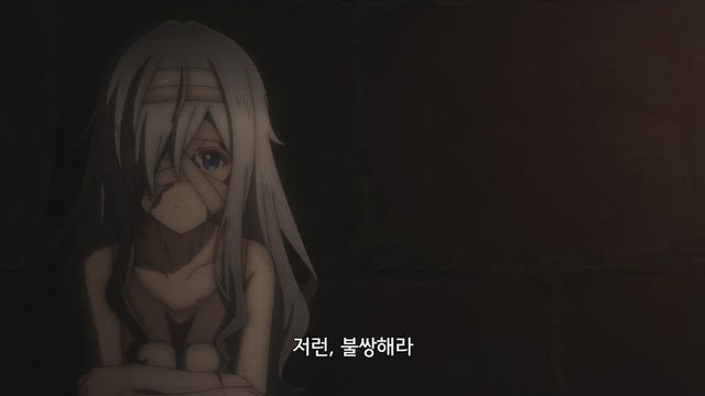 시작과 끝