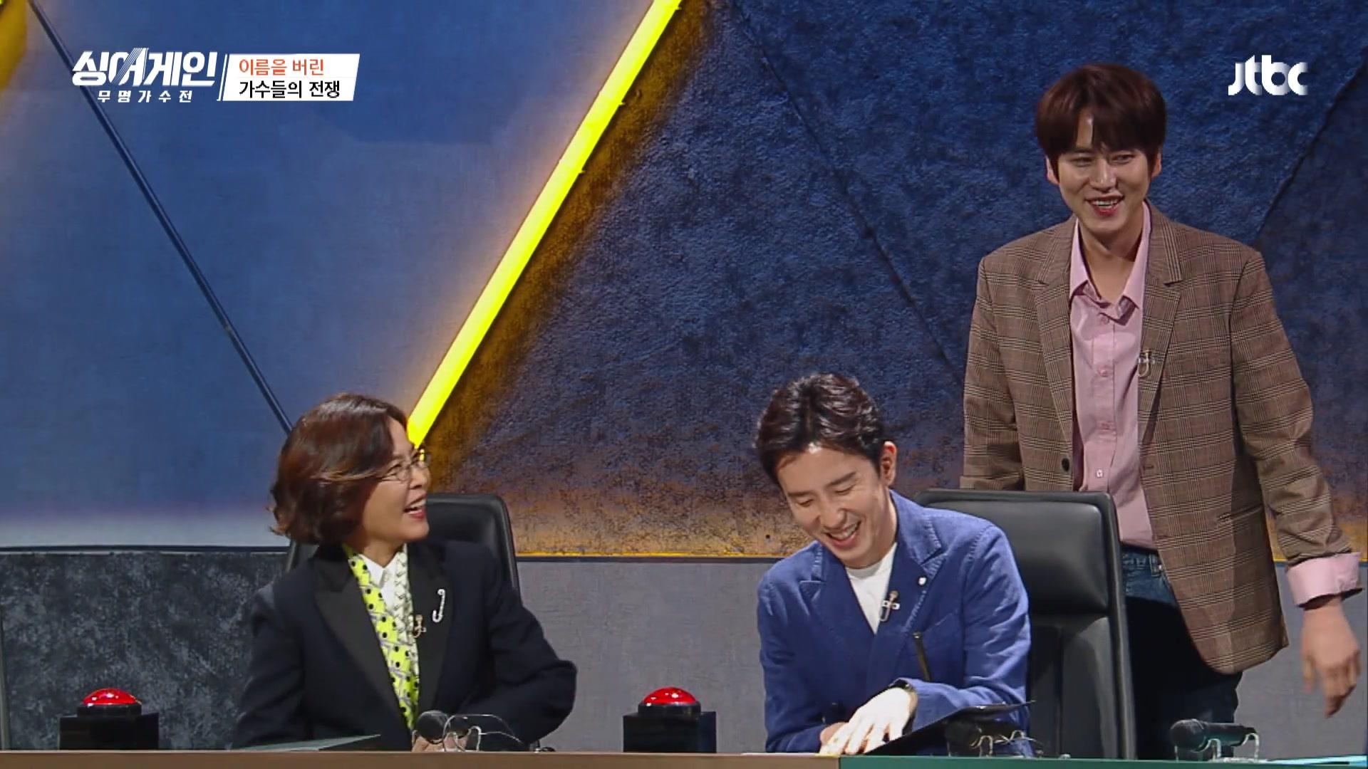 시즌 1: 1화