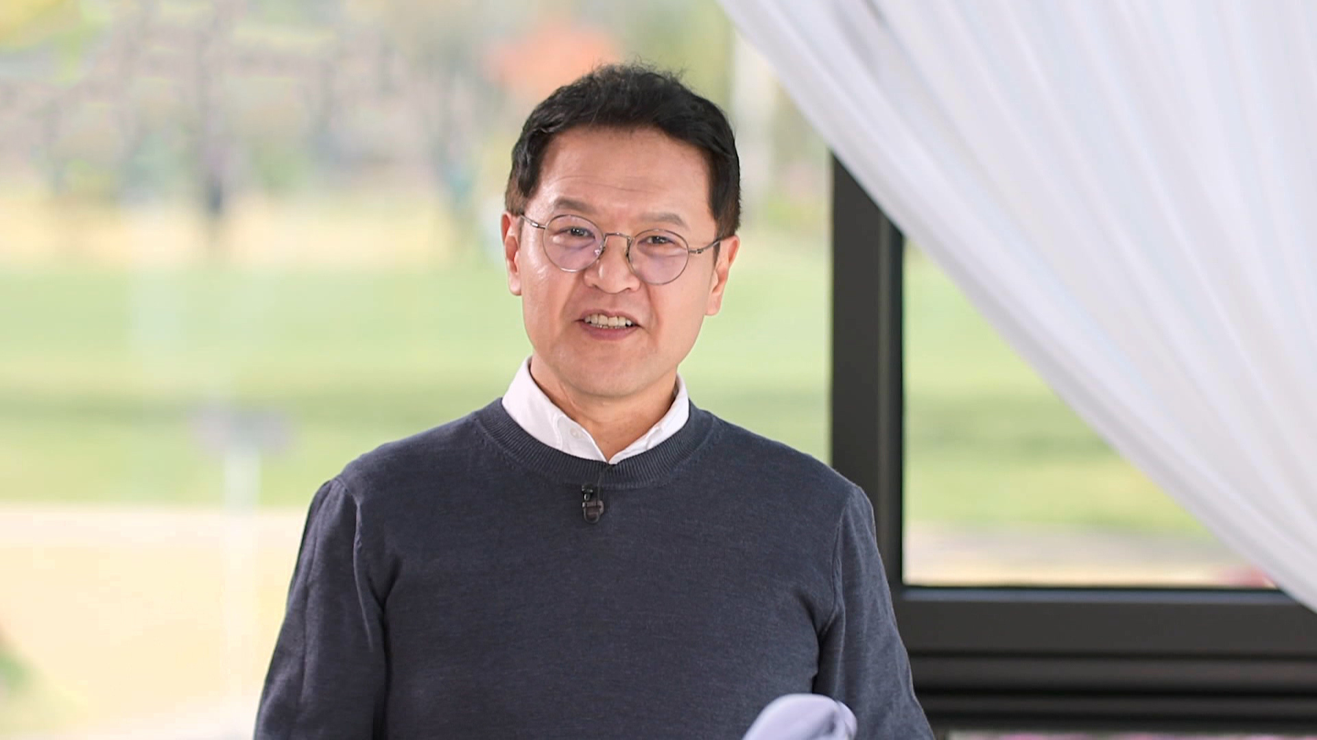 1. 차이나는 클라스 위대한 질문 1화