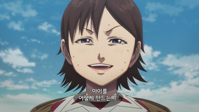 전후 일곱 나라