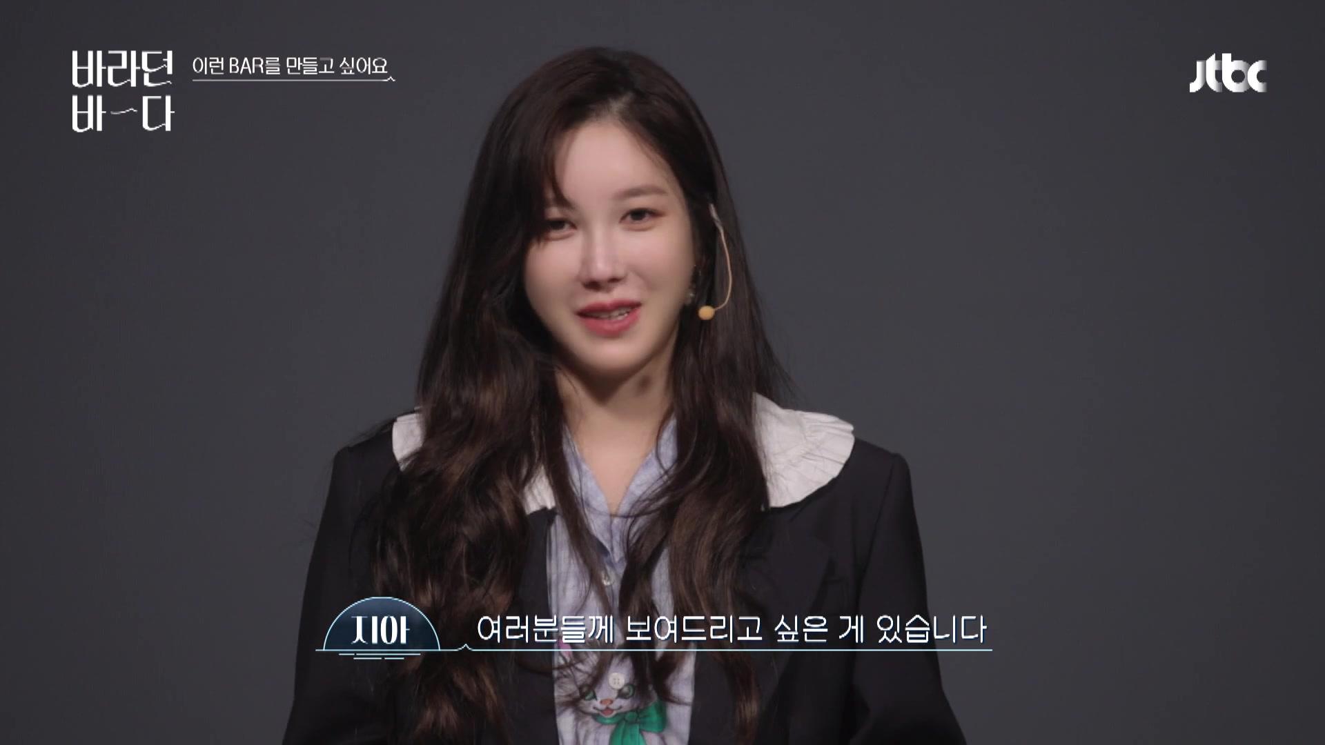 1화