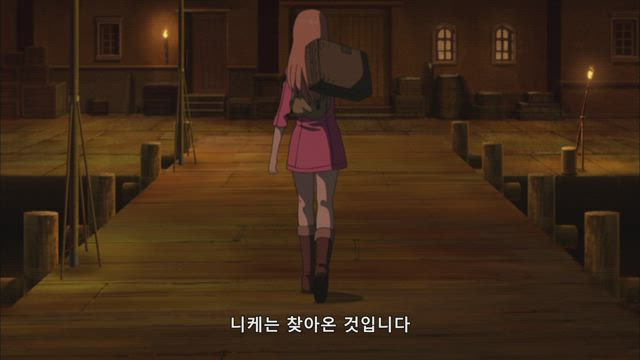 맑음의 대국
