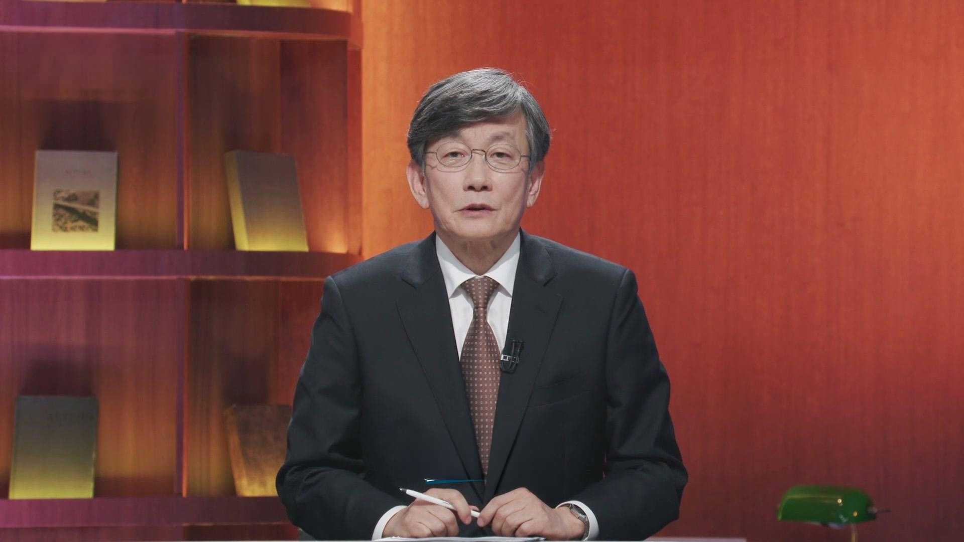 1. 내란 재판 어떤 결과를 가져올까.