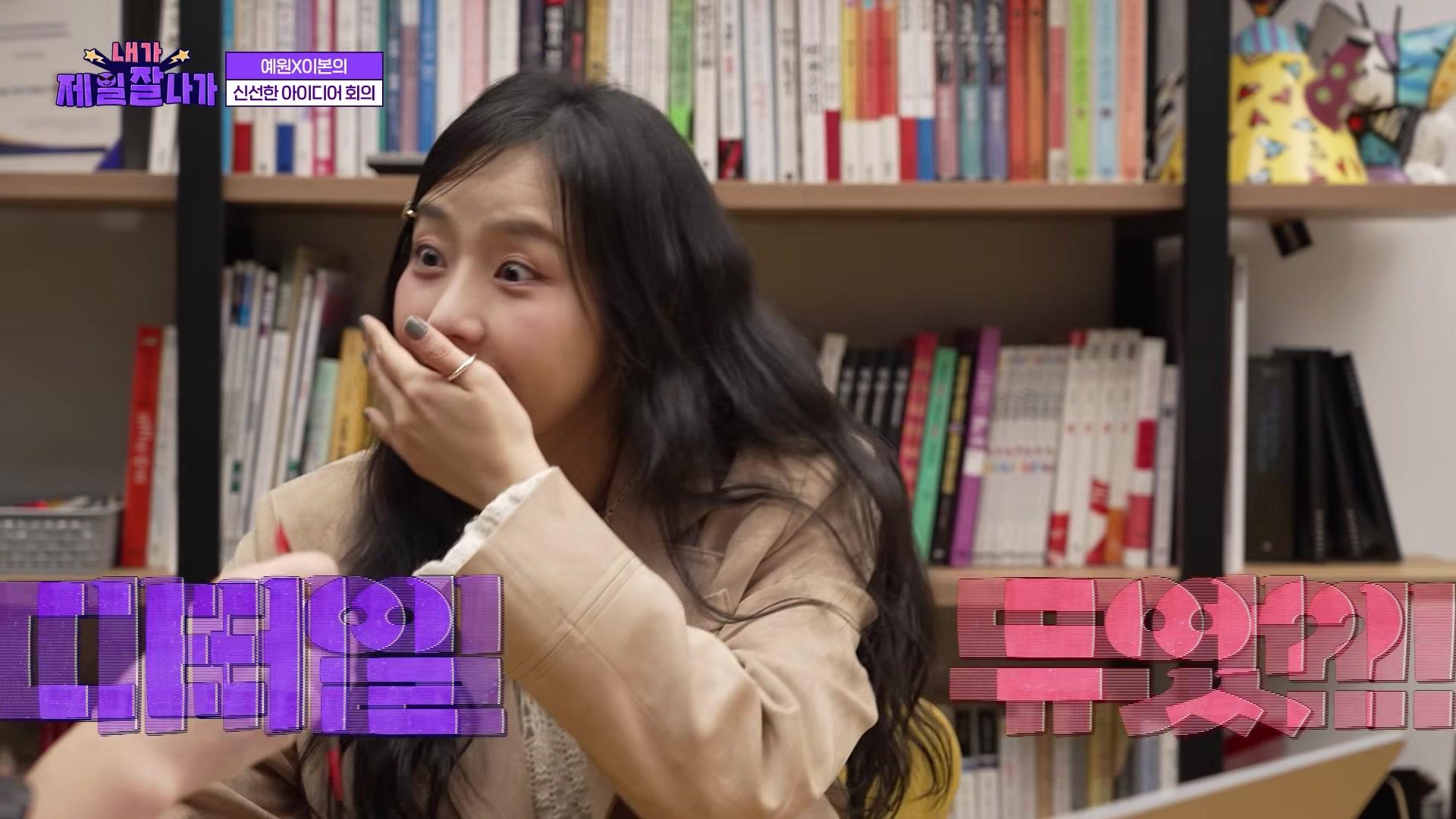 1화