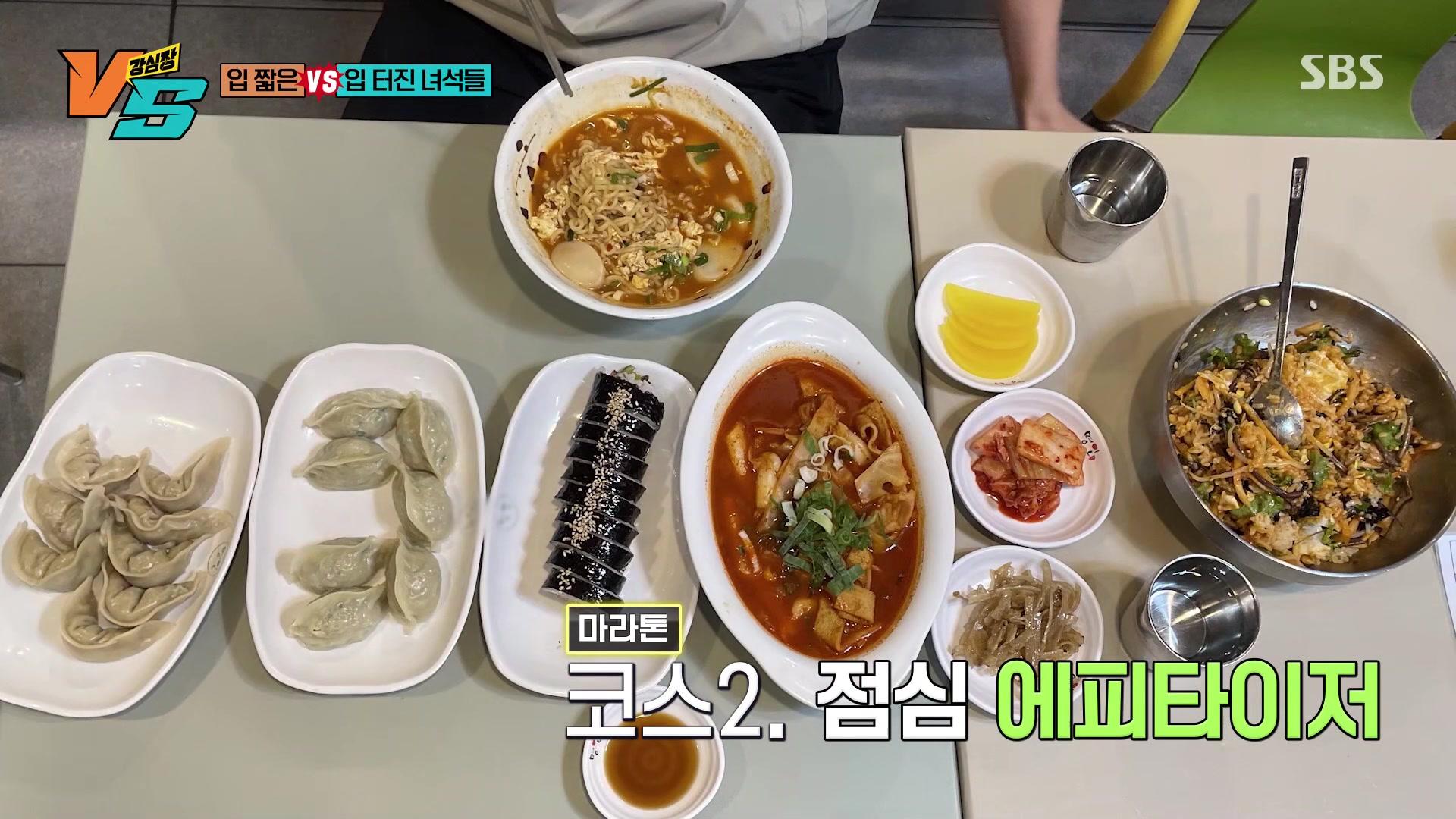 입 터진 VS 입 짧은