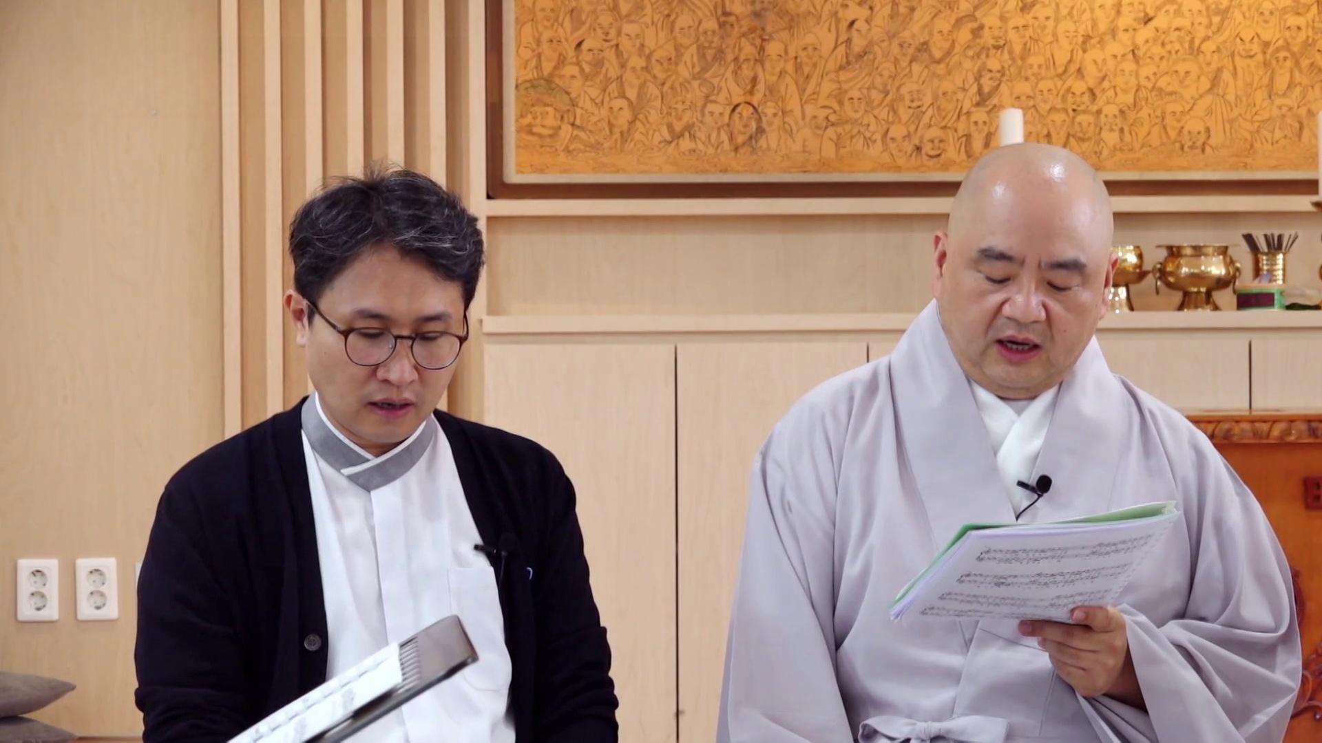 1회ㅣ4대 종교 종교인들이 부르는 화합의 하모니!