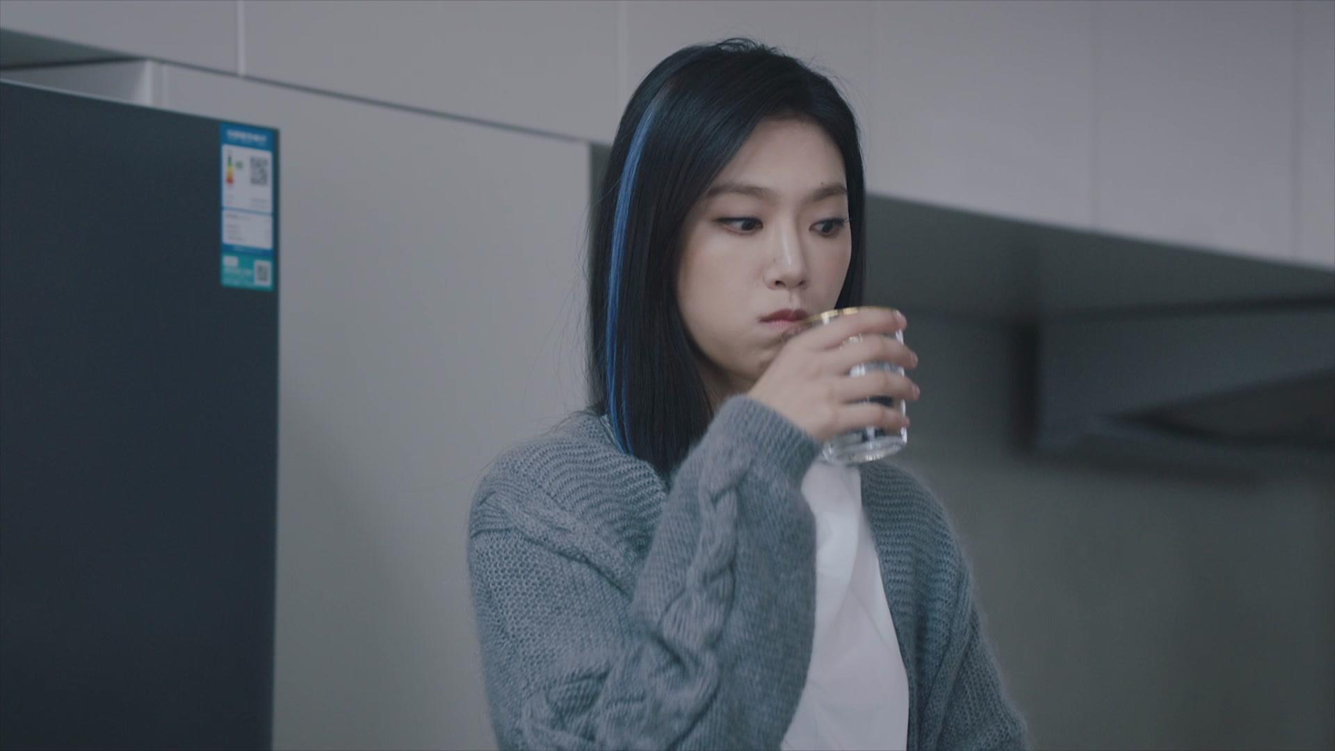 재회