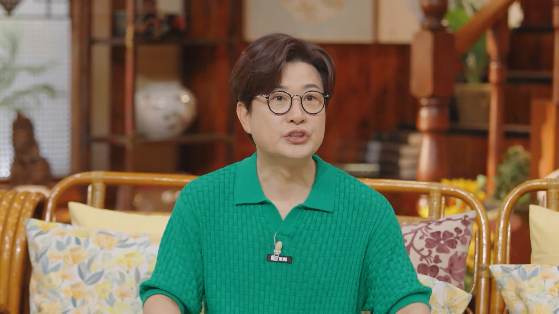 1. 여권들고 등짝 스매싱 1화