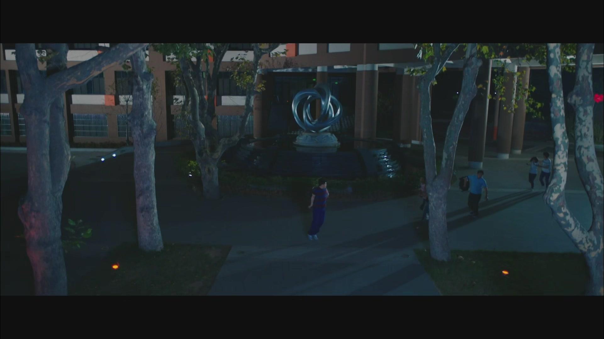 언젠가 벌 받을 거야