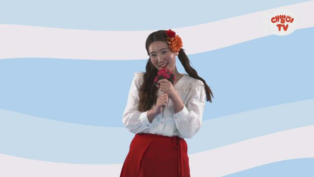 율동박사: 캉캉춤을 춰요