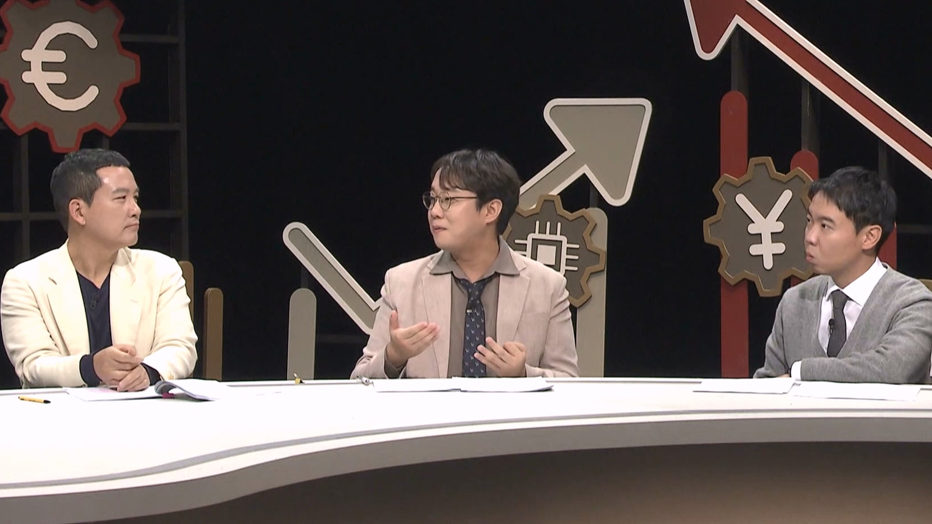 1. 차이나 人더스트리 1화