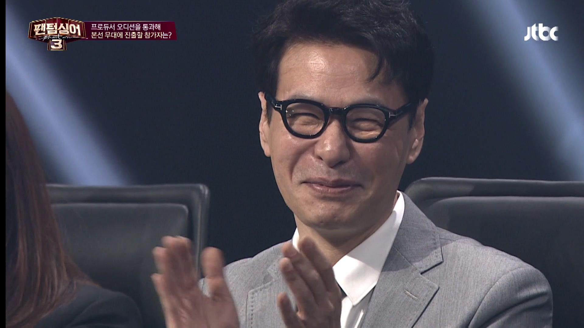 시즌 3: 1화